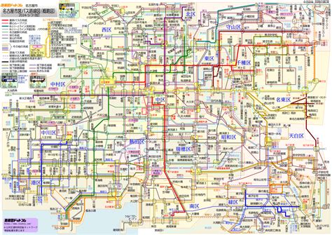 大門通|大門通のバス時刻表とバスのりば地図｜名古屋市交通局｜路線バ 